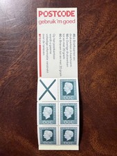 NETHERLANDS – 1972 / 1980 MINT BOOKLET