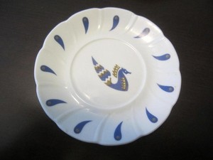 AIR FRANCE CONCORDE AIRPLANE LIMOGES SMALL UNIVERSAL PLATE PEGASUS DESIGN DISH