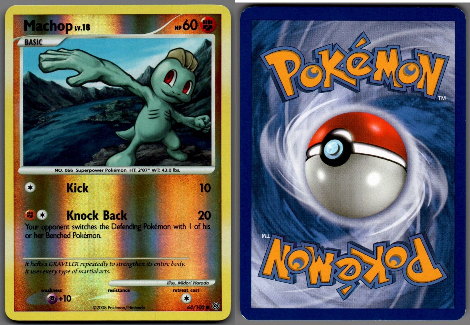 2008 Pokemon, D&P Stormfront, #64/100 Machop Lv. 18, Reverse Holo Common