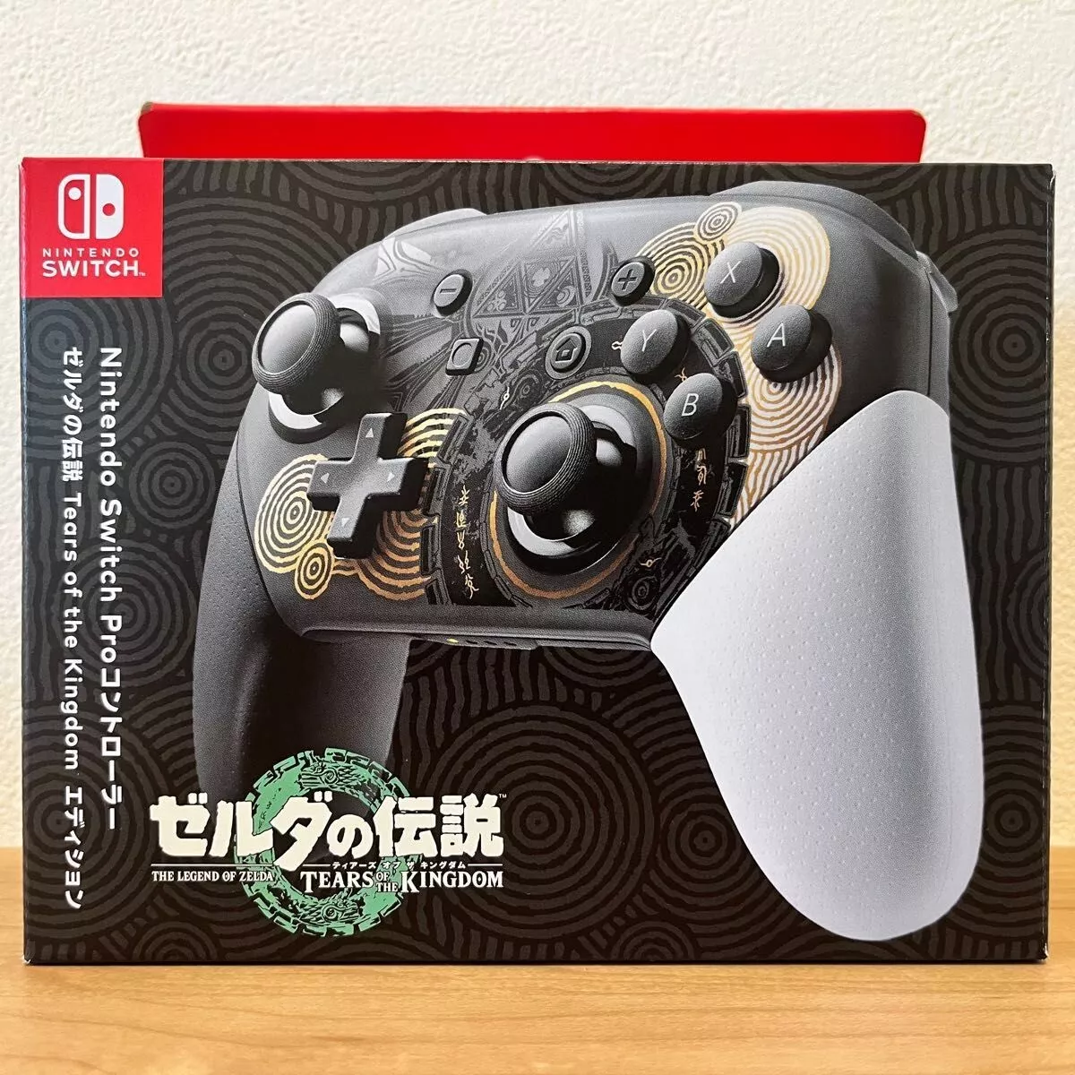 Nintendo Switch Pro Controller - The Legend of Zelda: Tears of the Kingdom  Edition