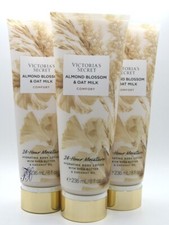 VICTORIA'S SECRET COMFORT ALMOND BLOSSOM  OAT MILK BODY LOTION 8 OZ 3 PC LOT 