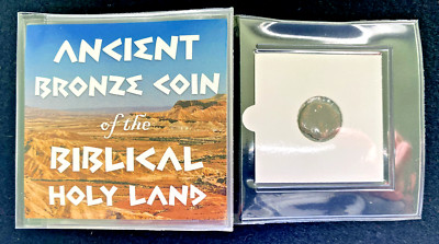 Ancient Bronze Coin Of The Biblical Holy Land COA & History & Album Included