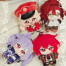 Genshin Impact Plush 10cm Doll Sea Star Backpack Pendant Anime Toys Keychain