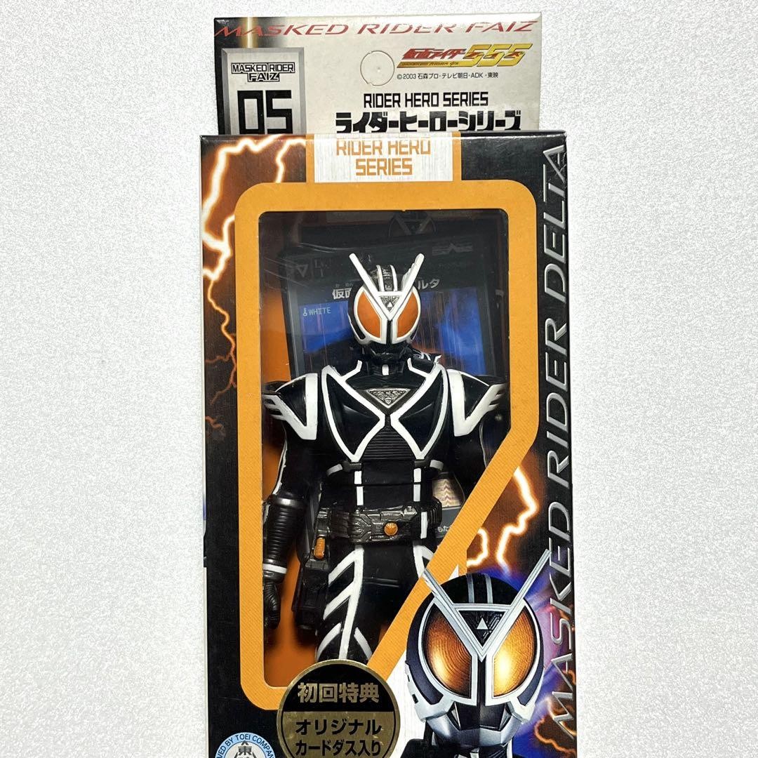 バンダイ RIDER HERO SERIES フィギュア 3体セット $_57.JPG?set_id=880000500F
