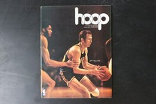 Hoop Magazine Jeff Mullins NBA Basketball Official Periodical Sports