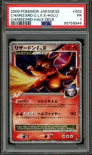 Pokemon Japanese Charizard Half Deck Card Prices | Holo, Rare