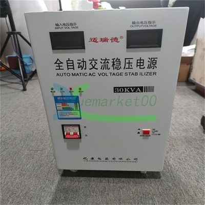 1PC 220V Automatic 30KW Voltage Stabilizer AC Regulator Power Supply TM-30000VA