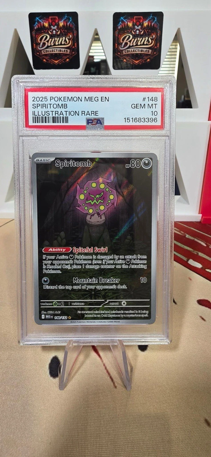 eBay