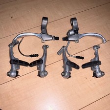 TEKTRO brake lever front and rear brake set