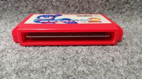 Capcom Rockman2 Dr.Wily'S Mystery Famicom Software KoU78