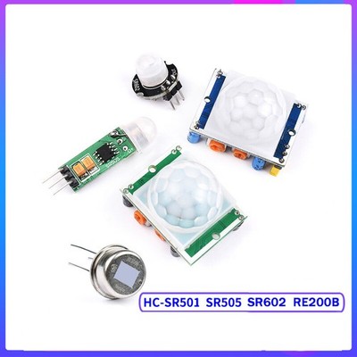 HC-SR501 SR505 SR602 PIR Infrarot Bewegungsmelder Sensor Modul Raspberry