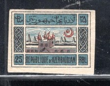 AZERBAIJAN RUSSIA  STAMPS IMPERF  MINT HINGED LOT 8AL