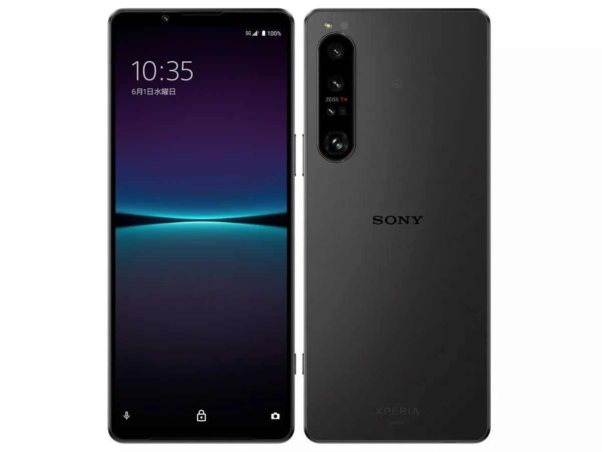 【新品 未使用】SONY Xperia 1 IV ブラック 256GB au