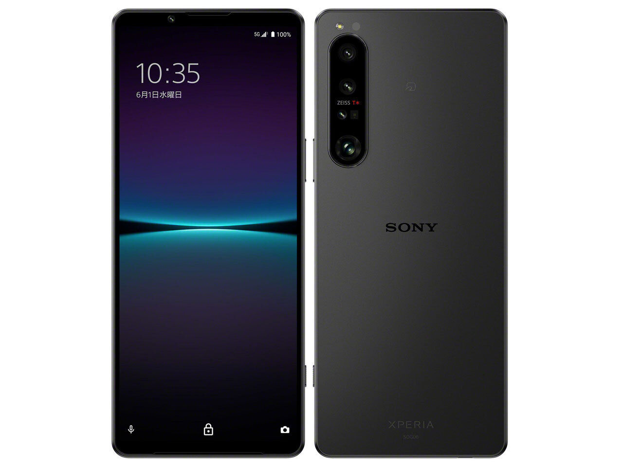 Xperia 1 Black 64 GB au→SIMフリー - スマートフォン本体