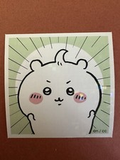 Chiikawa character sticker seal No.55 animation Nagano Japan B