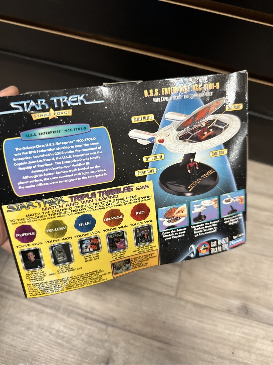 スタートレック　フィギュア　STRIKE FORCE エンタープライズD s-l400.jpg