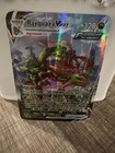 Pokemon Rayquaza VMAX 218/203 Drachenwandel / Evolving Skies Alt Art (DE)