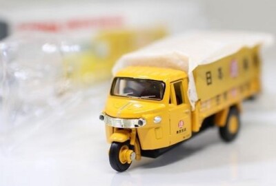 TOMICA LIMITED LV-12b Daihatsu co10T Auto Tricycle Nippon