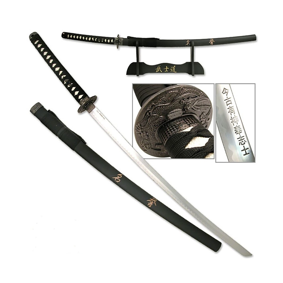 Snake Eye Tactical Last Samurai Japanese Sword-Katana Honor