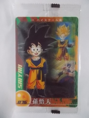 Dragon Ball Morinaga - Picture 10 of 33