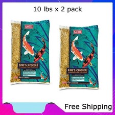 Kaytee Koi's Choice Koi Floating Fish Food 10 Lbs x 2 pack