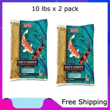 Kaytee Koi's Choice Koi Floating Fish Food 10 Lbs x 2 pack