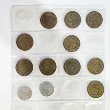 5 zlotych Polish Coins - Lot of 12 coins - Poland - 1975-1990