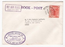 Pakistan 1972 Neat book post cover to Paris franked 1r, fine  Estate Office of