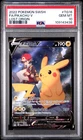 Pokemon Pikachu V Lost Origin Full Art TG16/TG30 PSA 10 Gem Mint