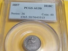 1857 SEATED LIBERTY HALF DIME   PCGS AU50