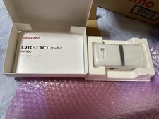 New KYOCERA KY-42C DIGNO KEITAI White ANDROID FLIP PHONE UNLOCKED JAPAN