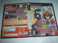 PS2 Yu-Gi-OhGX Tag Force Evolution Gameplay