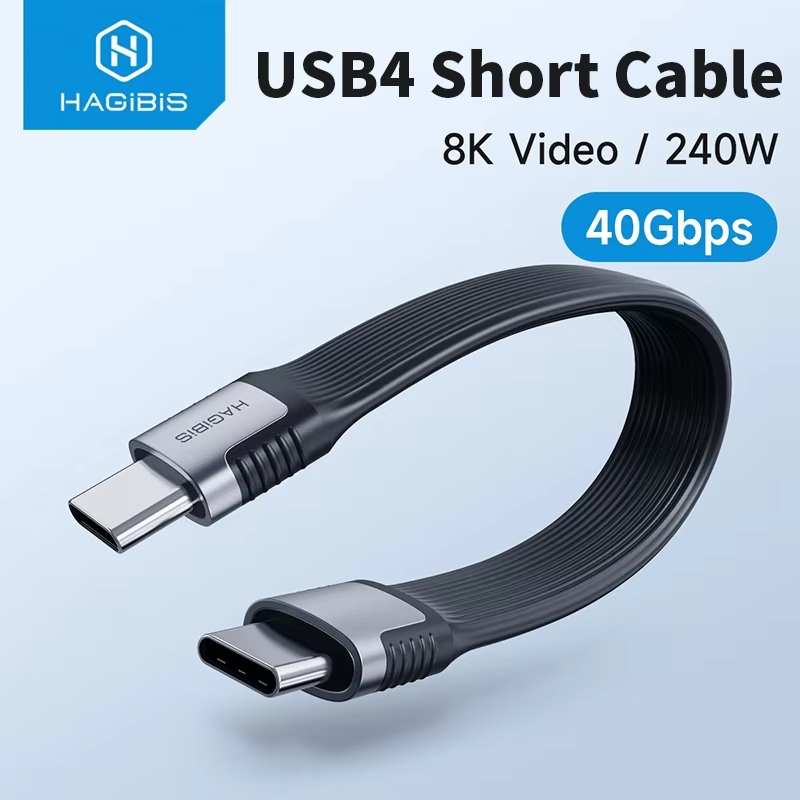 Hagibis USB4 Thunderbolt3/4 40Gbps PD 240W 8K@60Hz USB Type C