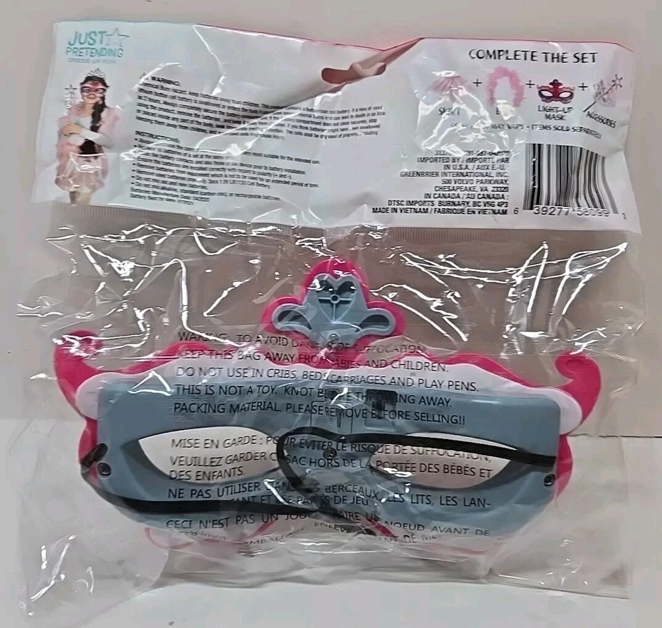 Just Pretending. Dress Up, Fun- Light Up Masquerade / Princess Mask NEW - Image 2 of 3