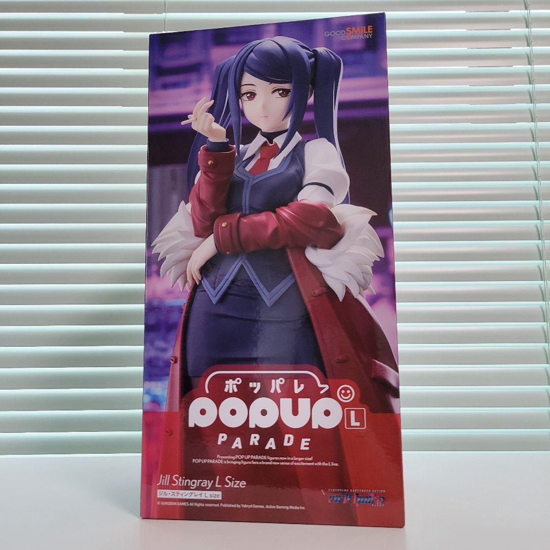 POP UP PARADE VA-11_HALL-A Jill Stingray L size Figure from Japan