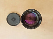 Lens Projector Lomo  RO-109-1A 1.2/50 mm,  USSR