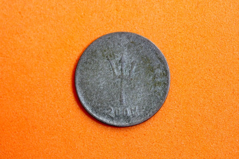 2009 (1952) Nepal 20 Paisa Billon Coin #M16685