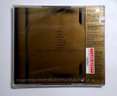 Nathalie Wise – Nathalie Wise MTCA-5002 JAPAN CD Limited OBI