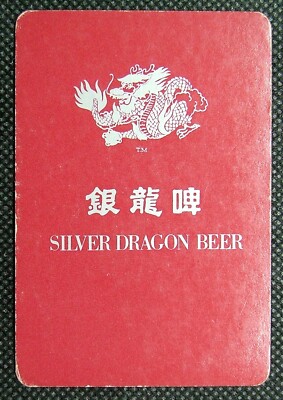 1 x Spielkarte Einzelkarte Silberdrache Bierkönigin Herzen Y524
