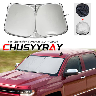 For Chevrolet Silverado 20-24 Car Windshield Sun Shade Shield Cover Visor UV