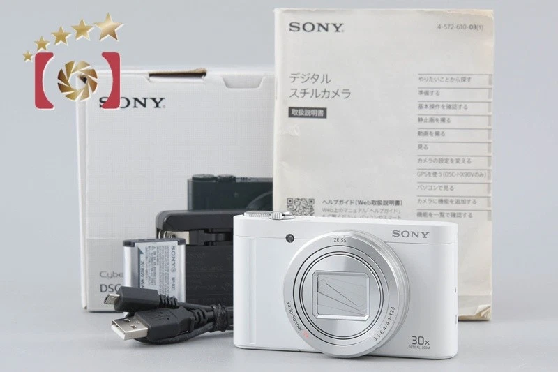 SONY Cyber-shot DSC-WX500 白 コンデジ Amazon Canada: Sony Digital Camera Cyber-Shot (Cybershot) White