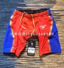 speedo fastskin lzr intent male jammers size 24