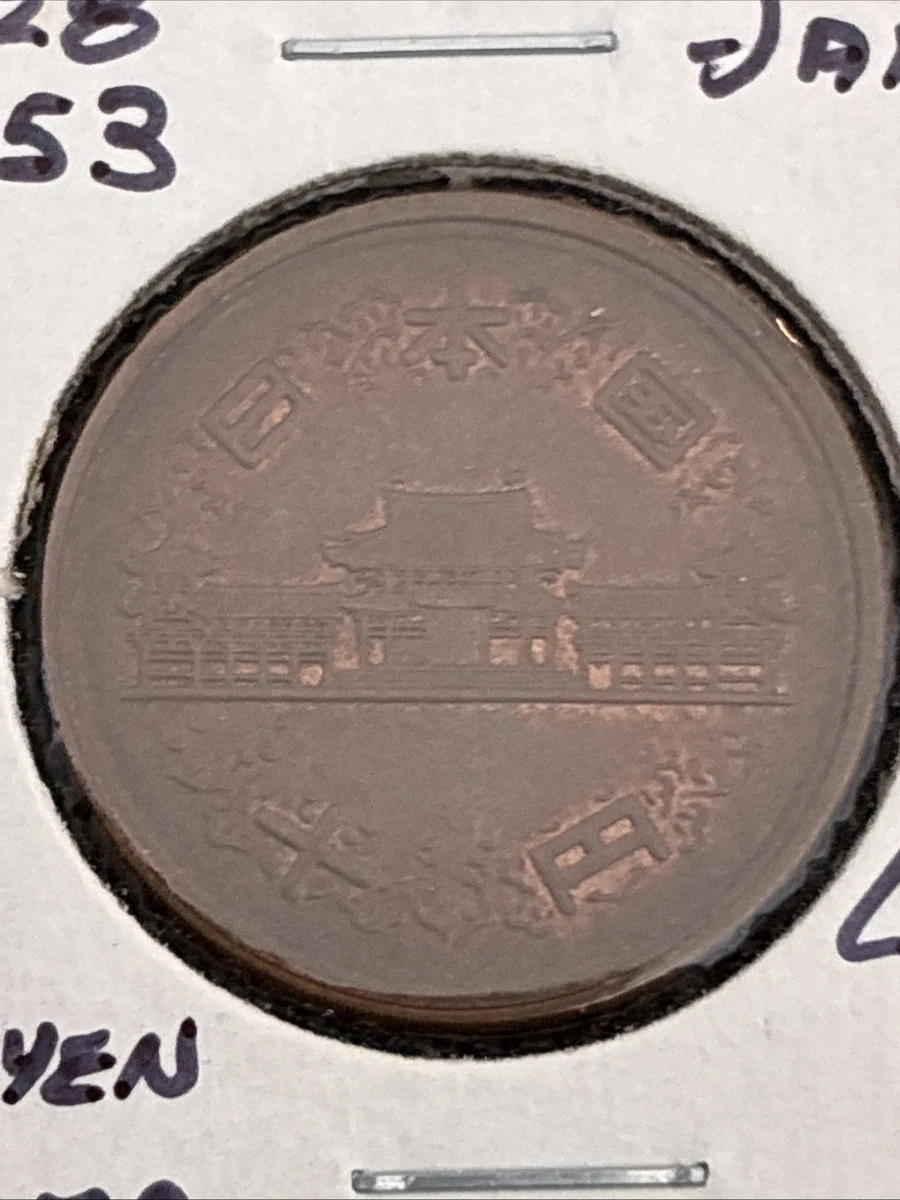 1952 Japanese Coins for sale | eBay