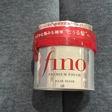 (US SELLER) Shiseido Fino Premium Touch Hair Mask - 230g (Made in Japan)