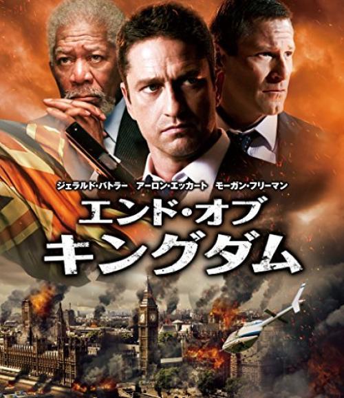 London Has Fallen Wb Collection Blu Ray For Sale Online