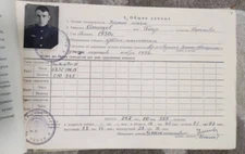 Aircraft Yak-11 Mig-15 Yak-18 of the USSR Army Pilot's book of the USSR Navy