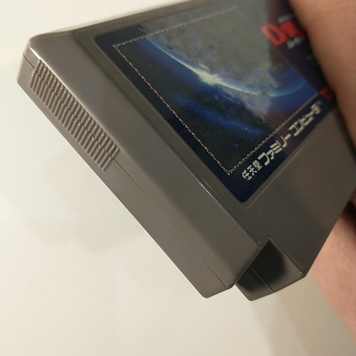 Daiva Imperial of Nirsartia (Nintendo Famicom FC NES, 1986) Importación de Japón - Imagen 5 de 11