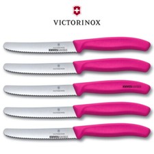 Victorinox Steak & Tomato Knife Pistol Grip 11cm | Pink Set x 5 Knives