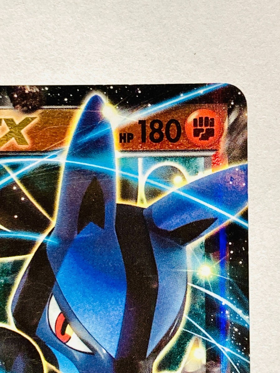 新品未開封 ポケットモンスター ルビー サファイア 2個セット 【1814】 新品未開封 ポケットモンスター ルビー サファイア 2個セット