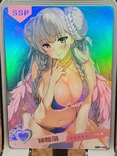 Formidable Azur Lane SSP SSP-016 Summer Love Goddess Story Anime Waifu Card